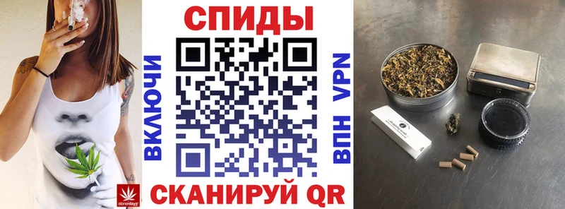 БУТИРАТ бутандиол  Корсаков 
