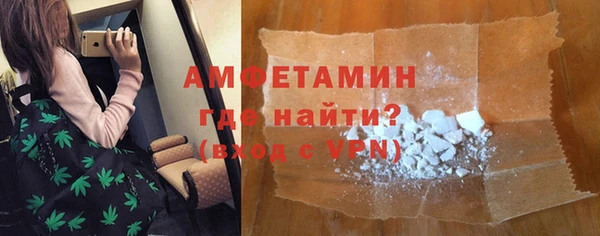 мет Богородицк