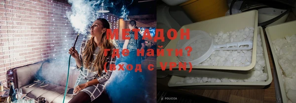 MESCALINE Богданович