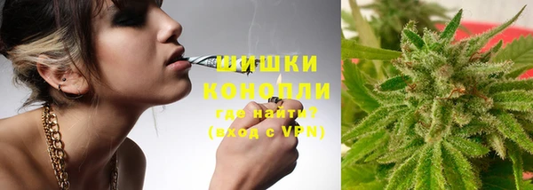 меф VHQ Богородск