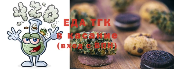 MESCALINE Богданович