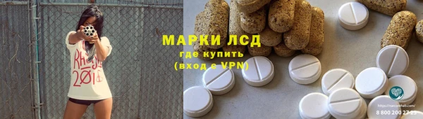 мет Богородицк