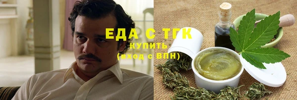 MESCALINE Богданович