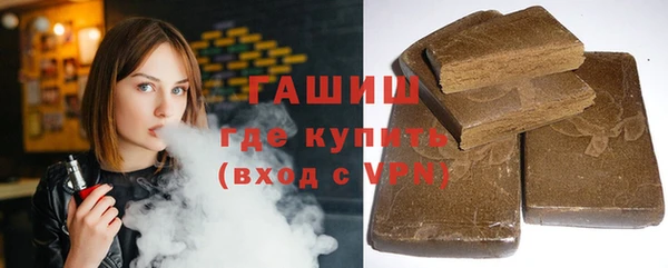меф VHQ Богородск