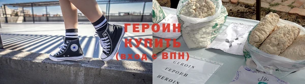 MESCALINE Богданович