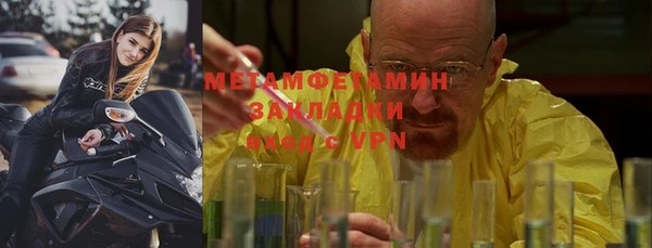 MESCALINE Богданович