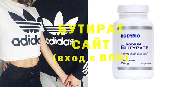 MESCALINE Богданович