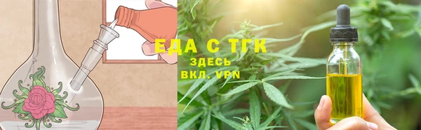 MESCALINE Богданович
