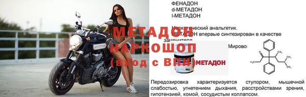 MESCALINE Богданович