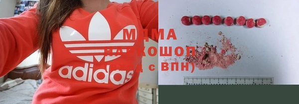 меф VHQ Богородск