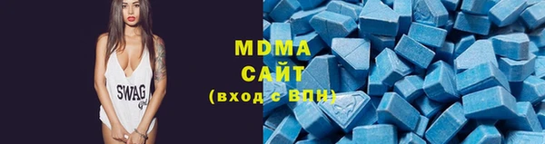 меф VHQ Богородск