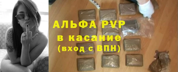MESCALINE Богданович