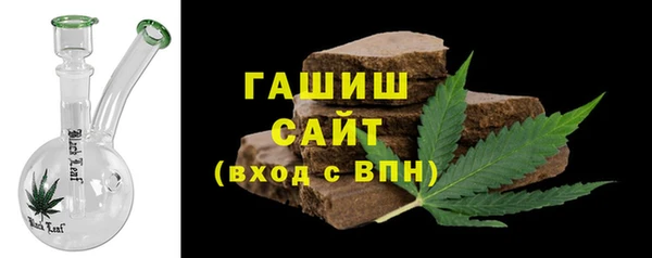 меф VHQ Богородск