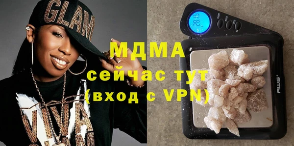 меф VHQ Богородск