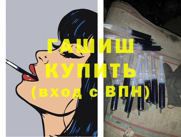 MESCALINE Богданович