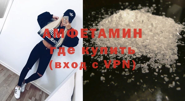 MESCALINE Богданович