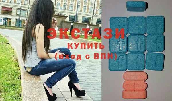 MESCALINE Богданович