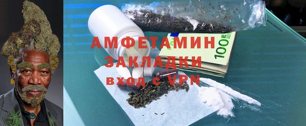 MESCALINE Богданович