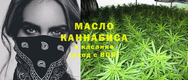 MESCALINE Богданович